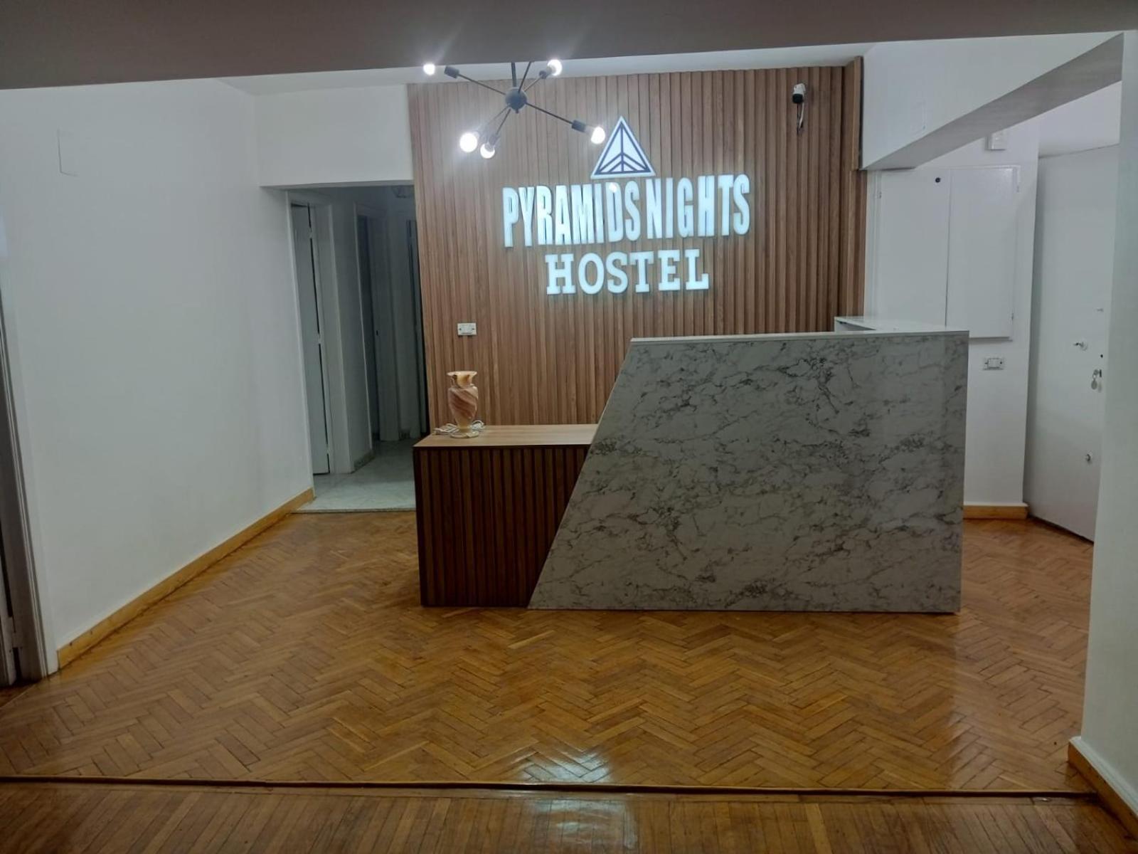 Pyramids Nights Hostel Kafrat al Jabal Exterior foto