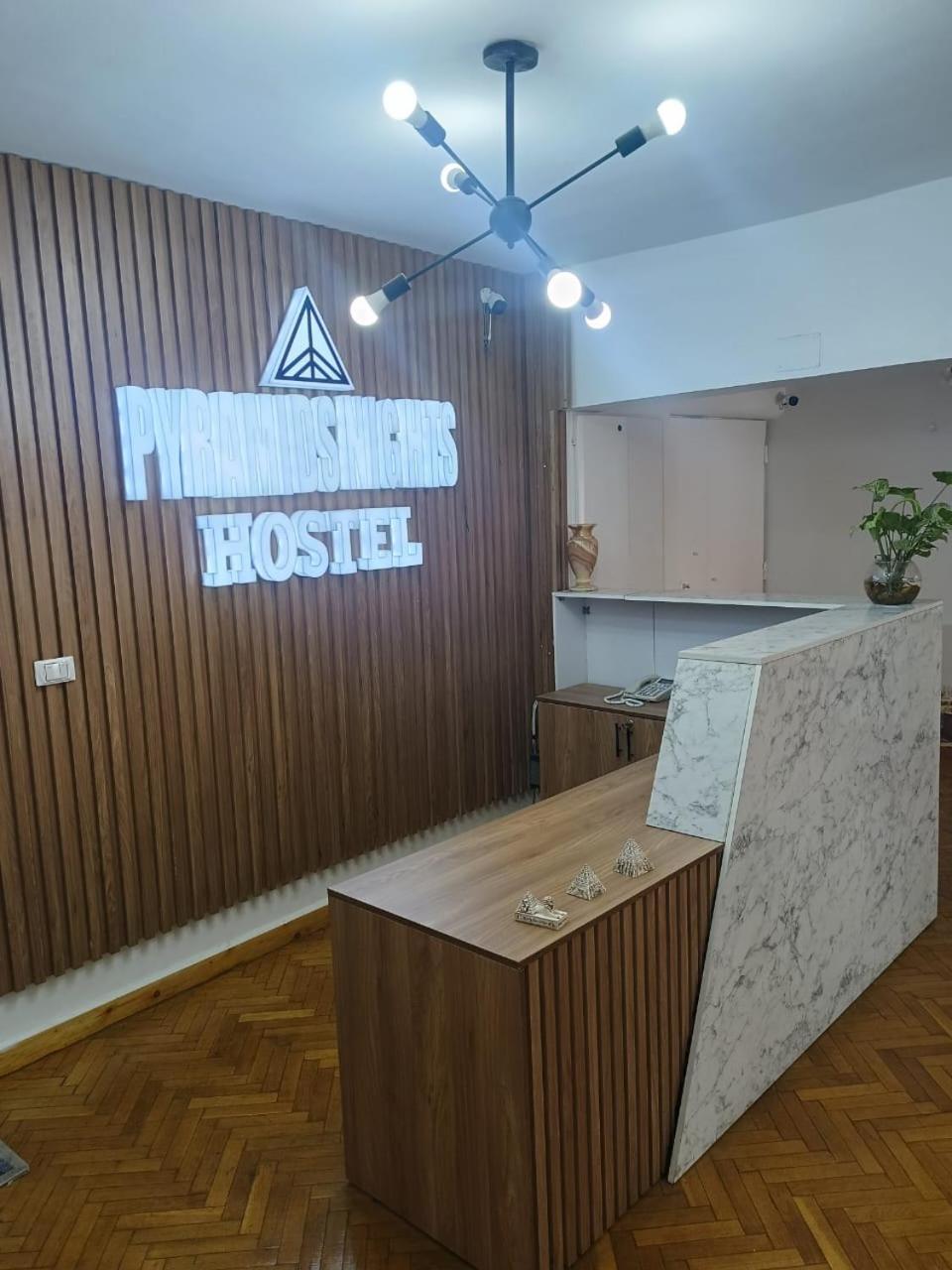 Pyramids Nights Hostel Kafrat al Jabal Exterior foto